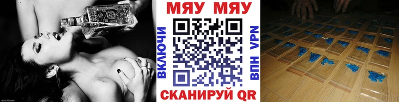 Какие есть наркотики Юрьев-Польский Конопля  Alpha PVP  Амфетамин  ГАШИШ  кракен ТОР  Кокаин  МЕФ 