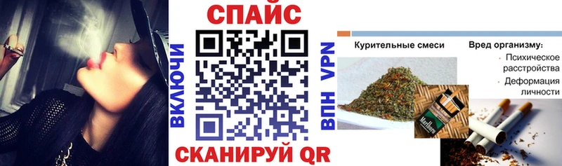Бутират GHB Юрьев-Польский