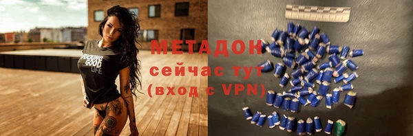 бошки Алексеевка