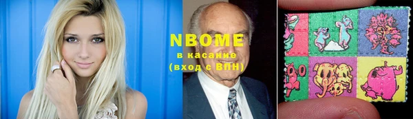герыч Алзамай