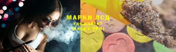 герыч Алзамай