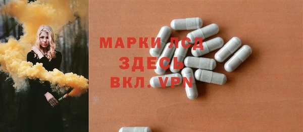 метадон Алексин