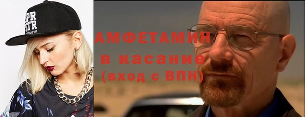бошки Алексеевка