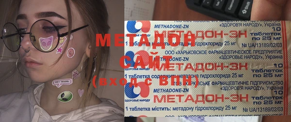 бошки Алексеевка