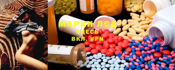 метадон Алексин