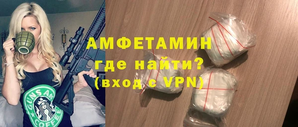 метадон Алексин