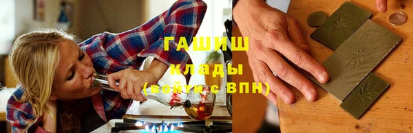 герыч Алзамай