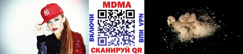 MDMA VHQ  Юрьев-Польский 