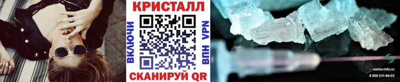 наркотики  Юрьев-Польский  Первитин Methamphetamine 