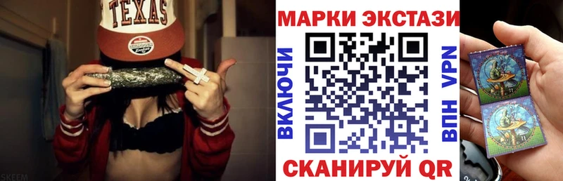 Марки N-bome 1,8мг  Юрьев-Польский 